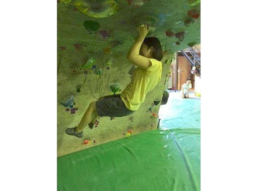 MAHOROBA FOREST Bouldering space(マホロバフォレスト)