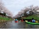 鳥取県自然体験塾