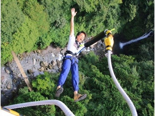 BUNGY JAPAN(バンジージャパン)富士バンジー
