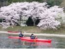 outdoor guides kiboco(キボコ)