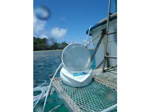 瀬底ビーチマリンクラブ(SesokoBeachMarineClub)