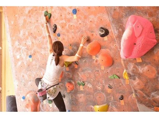 クライミングジム&ショップ OD 小倉店(CLIMBING GYM & SHOP OD)