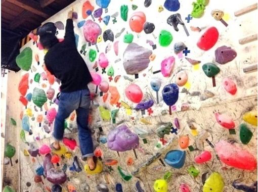 クライミングジム&ショップ OD 八幡店(CLIMBING GYM & SHOP OD)