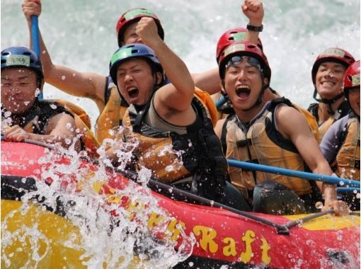 HappyRaft(ハッピーラフト)
