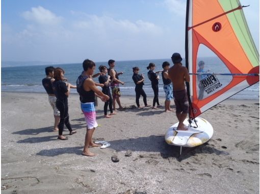 FINE Windsurfing School & Proshop