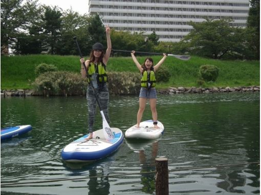 Outdoor Sports Club ZAC(ザック)