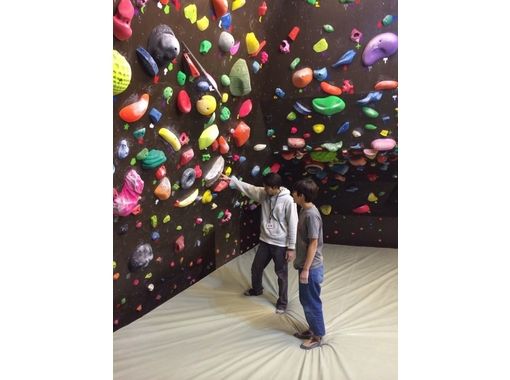 Ever Free Climbing Gym(エバーフリークライミングジム)