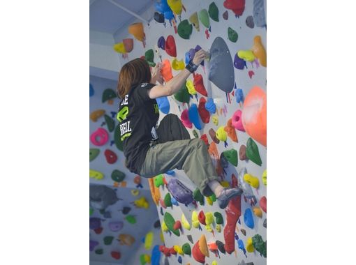 クライミングジム・ドラセナ(CLIMBING GYM DRACAENA)