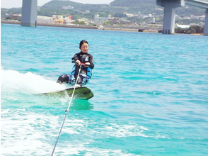【沖縄県・国頭郡】スキルアップしよう!!ウェイクボード・フリートーイング【経験者歓迎】