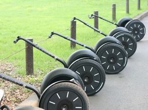 【埼玉・国営武蔵丘陵森林公園】自然豊かな森林公園を巡ろう!セグウェイガイドツアー(2時間30分)