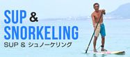 20141022_sup_snorkeling