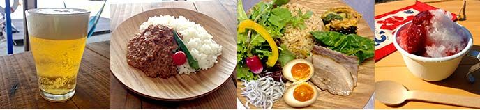 foodmenuバナー