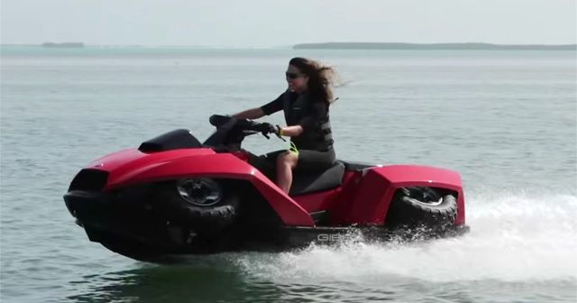水陸両用車『Gibbs Quadski』がカッコイイ!!!