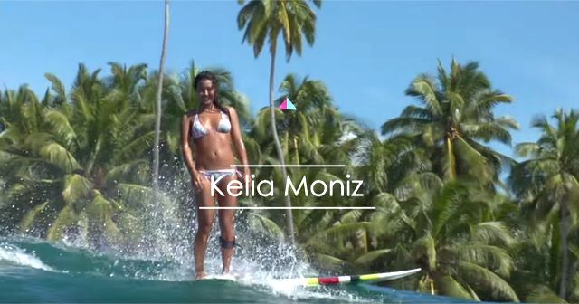確かなスキルとキュートなルックスを兼ね備えた人気サーファー『Kelia Moniz(ケリア・モニーツ)』。