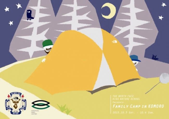 THE NORTH FACE KIDS NATURE SCHOOL Presents Family Camp