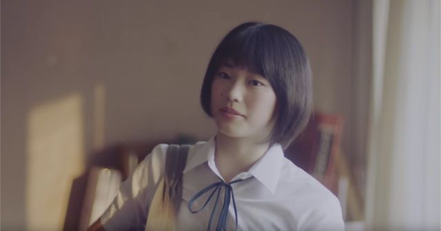 大場美和