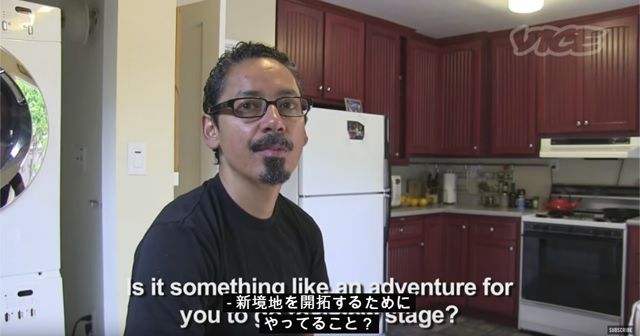 Tommy Guerrero(トミー・ゲレロ)