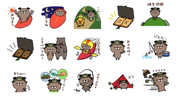 全てのアクティビティ・アウトドア好きに!!アウトドアショップ「WILD-1」からLINEスタンプが発売中!!
