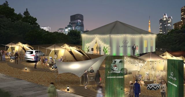 一日限りのグランピングイベント『LEXUS CITY GLAMPING with snow peak』。3/13(日)東京ミッドタウンで開催。