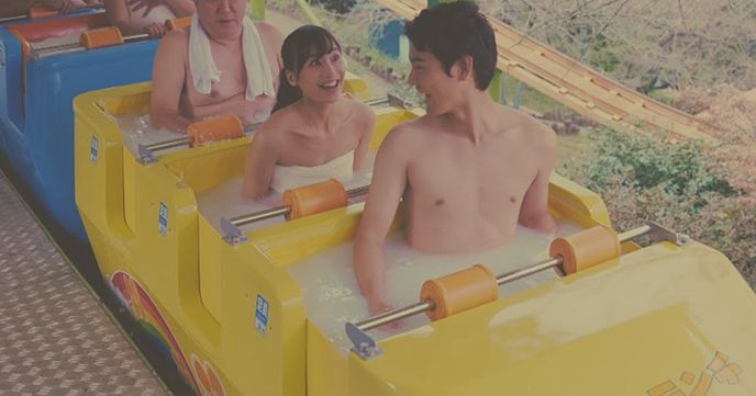 動画再生100万突破!本当に実行するのか!?大分別府『湯~園地』計画!!