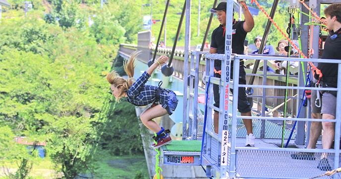 ajpush_minakamibungee
