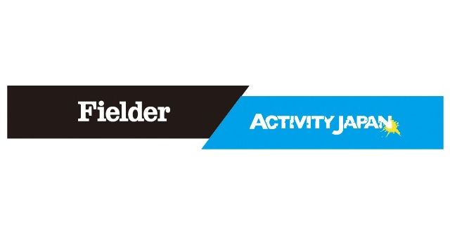 【Fielder×ACTIVITY JAPAN連載企画】TOP