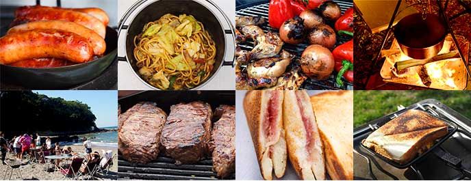 Beach CAMP food