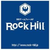 ROCK HILL(ロックヒル)