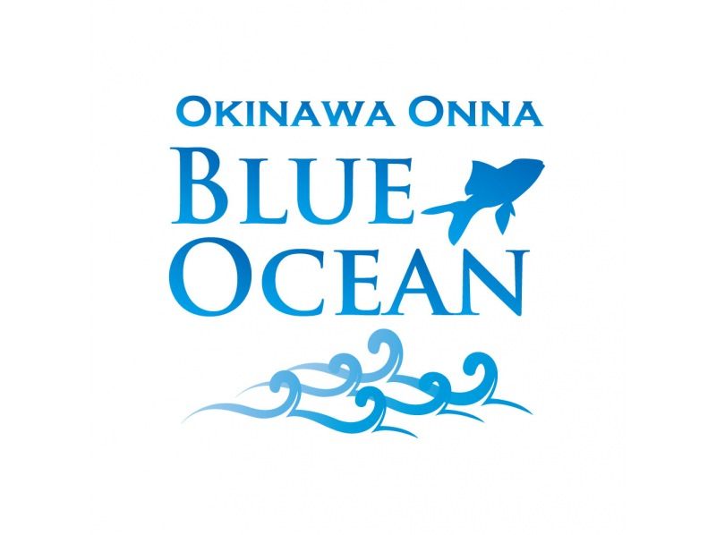 青の洞窟＆シーウォーク専門店 ブルーオーシャンの予約・アクセス