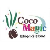 ココマジック石垣島