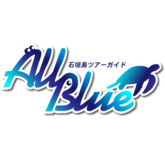 Ishigaki Island Tour Guide All Blue