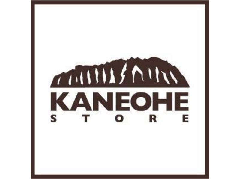 KANEOHE STORE(カネオヘストア)のプラン一覧 アクティビティジャパン