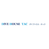 ダイブハウス・タック(DIVE HOUSE TAC)