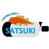 Diving shop Satsuki
