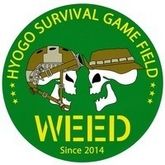 Survival game field WEED