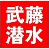 事業者ロゴ