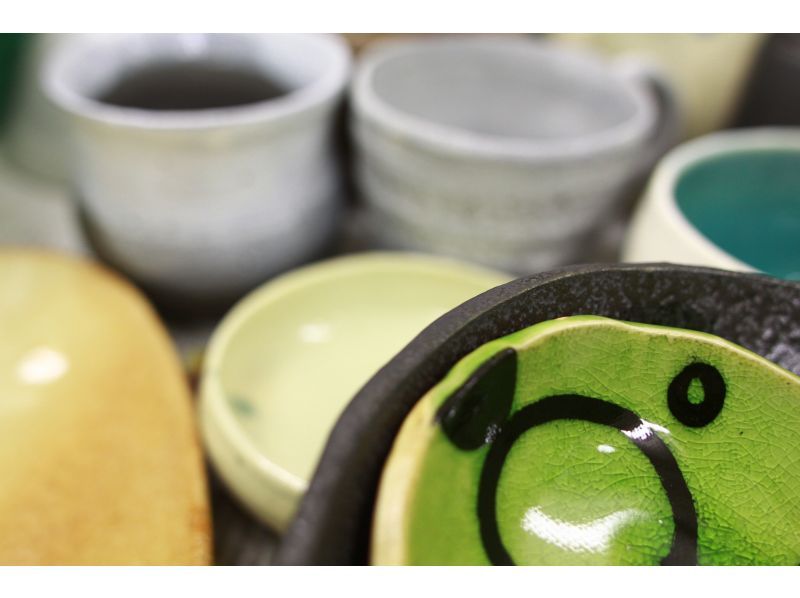 堀越陶房 Reservations・Access・Operating hours | ActivityJapan