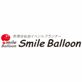 Smile balloon