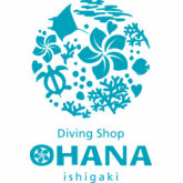 Diving Shop OHANA ishigaki