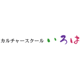 事業者ロゴ