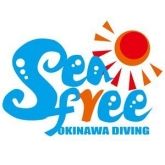 沖縄ダイビングショップ シーフリー(Sea Free)
