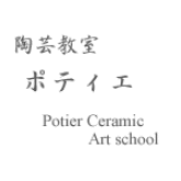 Ceramics class Potier