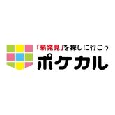 事業者ロゴ