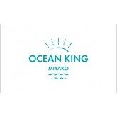 オーシャンキング