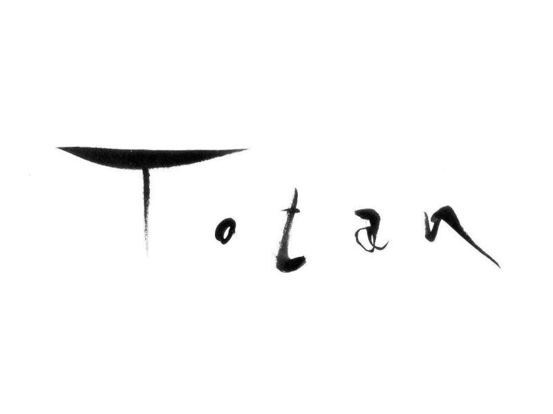 トタン Totan の予約 アクセス 営業時間 アクティビティジャパン