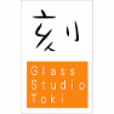 Glass Studio 刻(とき)