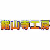 事業者ロゴ