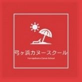 事業者ロゴ