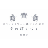 事業者ロゴ