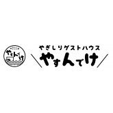 事業者ロゴ